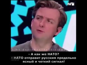 Норвегия отражает нападение России!!!