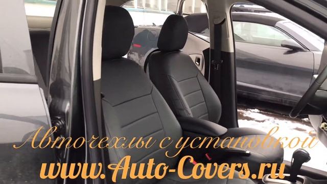 Чехлы на Равон Р4 из Экокожи, установка авточехлов с подшивкой, фабрика Автопилот.