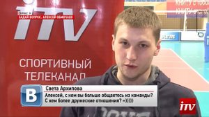 Алексей Обмочаев: "Удары своей жены я не принимал"