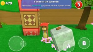 Как попасть в The Backrooms в Super Bear Adventure