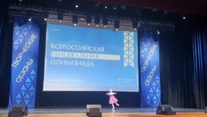 Черныш Полина 11 лет соло классический танец вариация с куклой из детского Pas-de-de