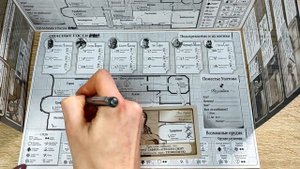 ОПАСНЫЕ ГОСТИ - ОБЗОР и правила настольной игры | Awkward Guests review