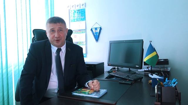 1 сентября 2021 года.Тенгинка СОШ 18.Поздравление директора с Днём знаний. смотреть онлайн