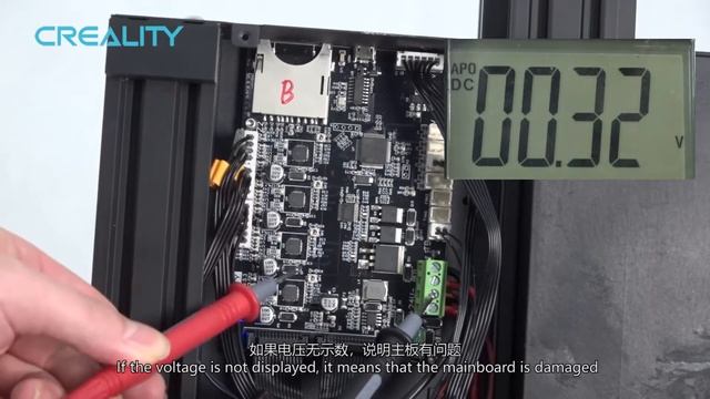 CR 6 SE The motor failure checking tutorial смотреть онлайн