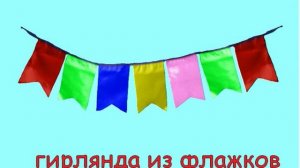 ЧЕХОЛ НА ПЕСОЧНИЦУ ДЛЯ ДЕТСКОГО САДА