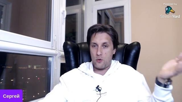 Эфир для маркетологов. Как лучше продавать, через боль, или через удовольствие?