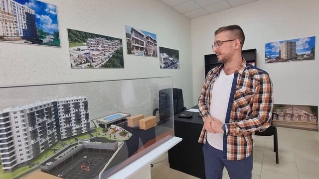 Каньон Дагомыс 2. Квартиры в Сочи. ФЗ 214. Дом с бассейном. Квартиры от застройщика 8-919-444-66-55
