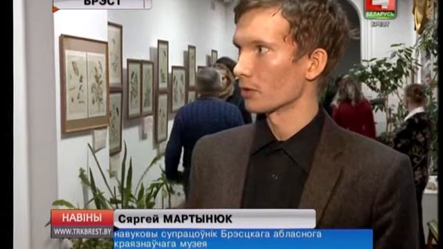 ВЫСТАВА АКВАРЭЛЯЎ (Відэа) смотреть онлайн