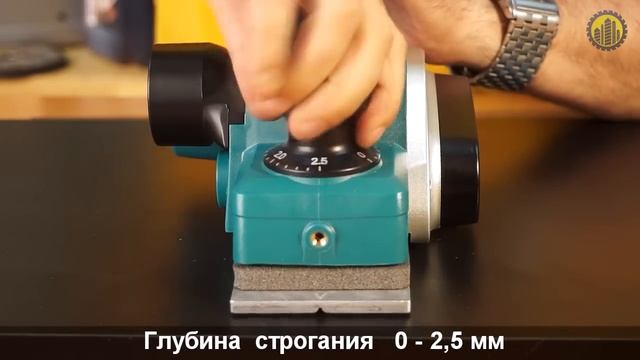Рубанок Makita KP0800