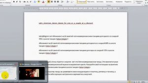 Запустить акцию на купонном или скидочном сайте. Инструкция № 1