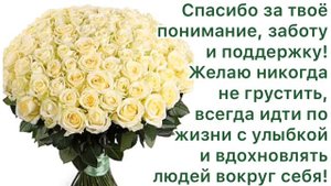 ЛУЧШЕЕ, КРАСИВЕЙШЕЕ ПОЗДРАВЛЕНИЕ С ДНЕМ РОЖДЕНИЯ ЛЮБИМОЙ ТЁТЕ