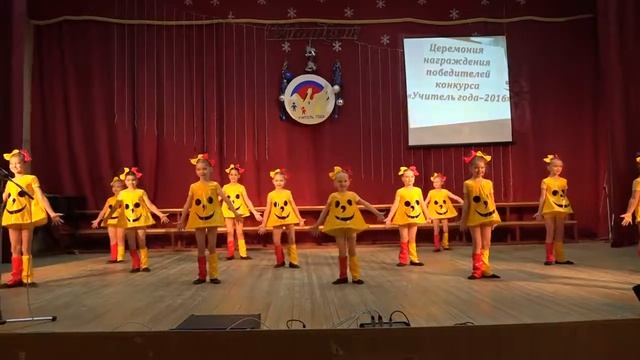 Танец точкточказапятая Дивертисмент (2-3класс)