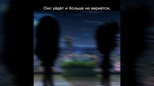 МИМО НАС,МИМО НАС ПЬЯНОЕ СОЛНЦЕ #пьяноесолнце #alekseev #гача #гачаклуб #gacha #gachaclub #рек