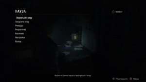 ЛЕГЕНДАРНАЯ ЧАСТЬ RESIDENT EVIL 2 REMAKE СЛОЖНОСТЬ ХАРДКОР! ЧЕЛЛЕНДЖ; нож+пистолеты! Сценарий Б Лео