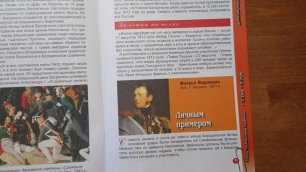 Видео-обзор новых журналов для детей. Вып. 2(41). май 2022 г.