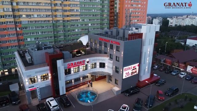 Летняя веранда на крыше ресторана GRANAT смотреть онлайн