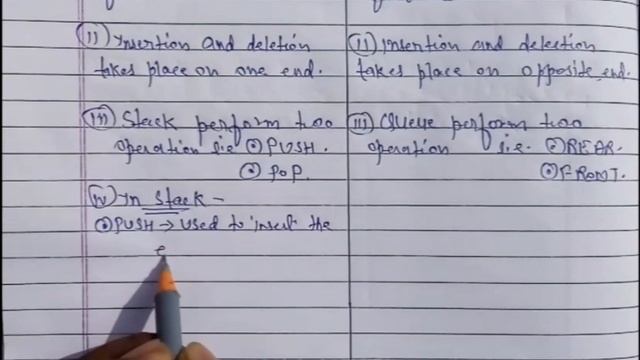 Difference between stack and queue | what  is stack and queue | Data structure