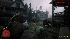 Блаженны ли кроткие. Прохождение RDR2. Часть 37.