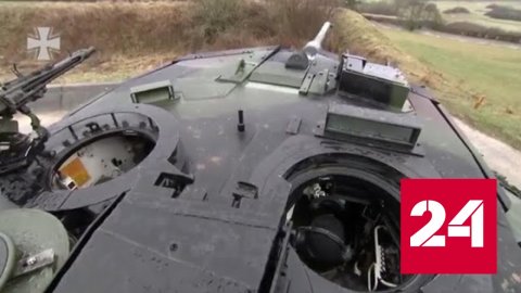 Зюганов напомнил, что россияне хорошо умеют подбивать танки - Россия 24