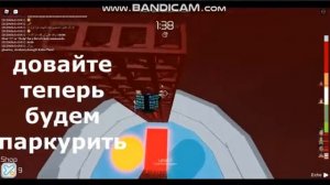 Как и где включить шифт-лок(shift-lock) в Roblox