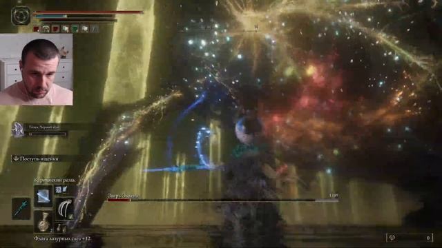 Финал︱ELDEN RING #37 смотреть онлайн