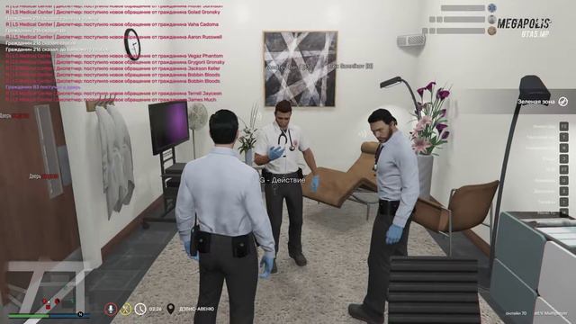 Как выдавать мед справки смотреть онлайн