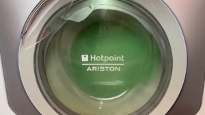 Hotpoint AQ8F 292 U - Final spin 1200 Bed&bath 60