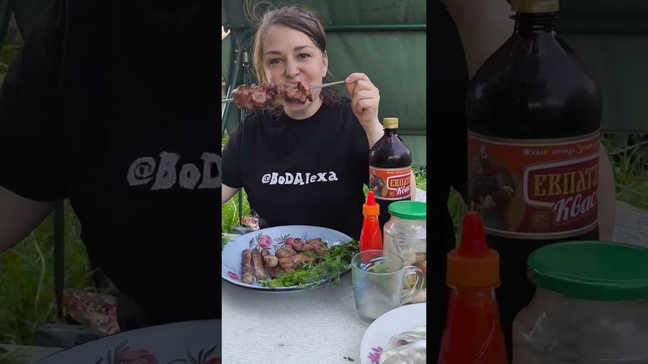 С шампура - вкуснее всего