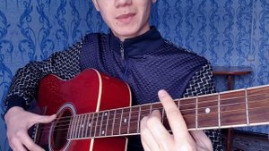 КАК ИГРАТЬ:Заур Магомадов-жизнь как будто хороша!?