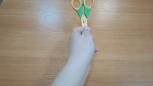 Безопасная работа ножницами