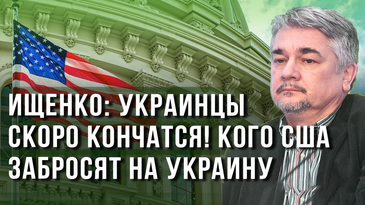 Удар по банковой киев Удар по банковой киев