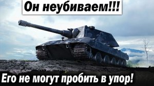 Противники не знали как его уничтожить! Он прорашил всех!!!Лучшие бои World of Tanks ворлд оф танкс