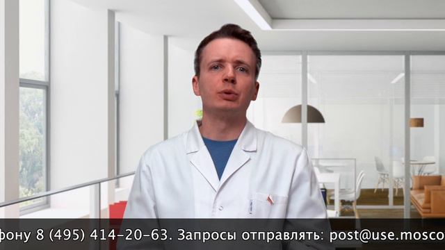 Комплексная психолого-психиатрическая экспертиза по делам об оспаривании сделки.
