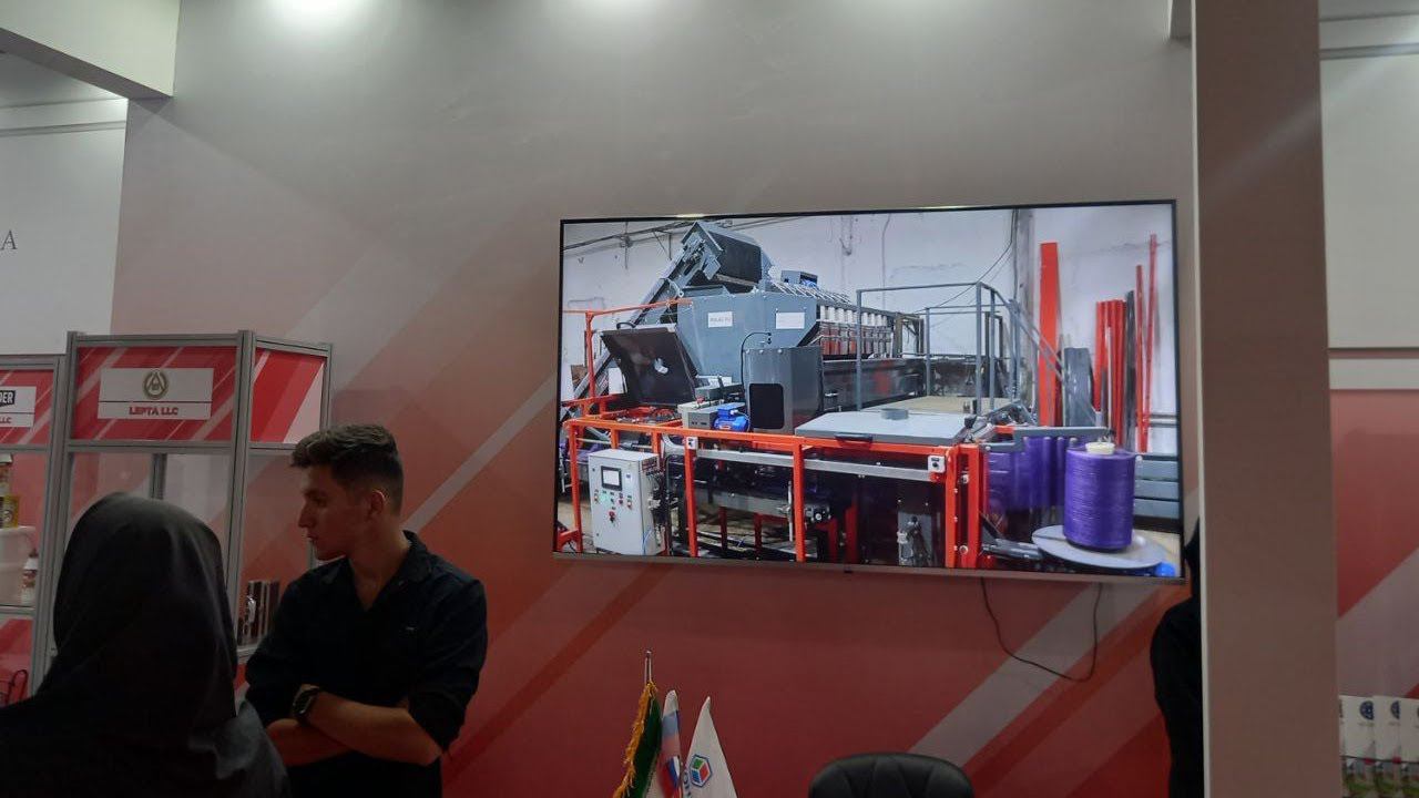 Агро Прогресс на выставке Iran Agrofood 2024, Тегеран, Иран