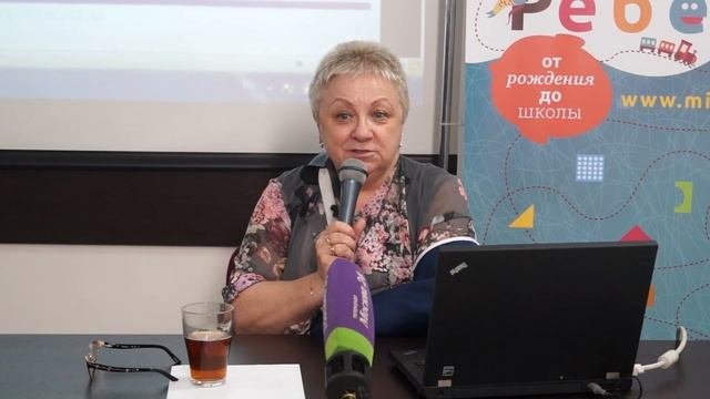 Профессор Г. Г. Филиппова о перинатальной психологии
