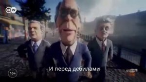 Прикольный политический мульт