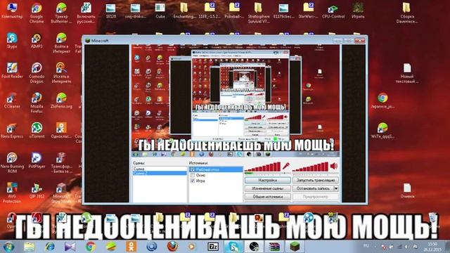 [TUTORIAL] Как установить карту Minecraft World in Jar 2. смотреть онлайн