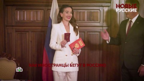 «Новые русские». 2 серия | «Основано на реальных событиях»