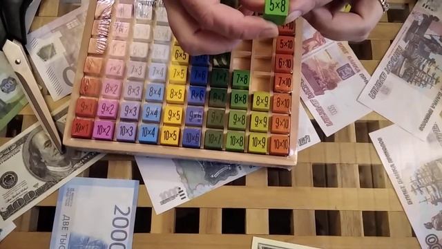 Обзор на таблицу умножения из дерева с AliExpress смотреть онлайн