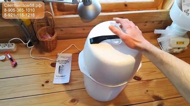 Маслобойка электрическая Салют. Видеообзор. Лучшая бытовая маслобойка.