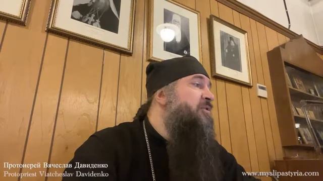 «Устав» Пр. Нила Сорского 11/8/2022 смотреть онлайн