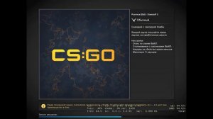 КАРТЫ ИЗ СТАНДОФФ 2 В КС ГО??? ОБОЗРЕВАЮ КАРТЫ СТАНДОФФ 2 В КС ГО