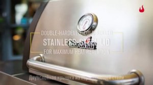 Газовый гриль Char-Broil Professional 3S