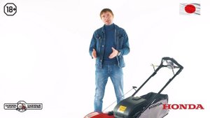 Газонокосилка бензиновая Honda HRX 537C5 VKE