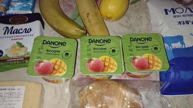 Обзор покупок АТБ, Варус, Аврора на 690 грн (8.12.22) смотреть онлайн