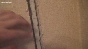 Как сделать штробу под кабеля