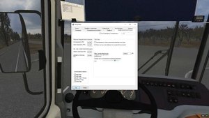 Новый рестайлинг ПАЗ 4234.5 2023 года|OMSI 2