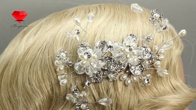 Bije.ru: Свадебный гребень для волос с искусственными жемчужинами Ilkayilas (Илкайилас)