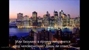 Письмо на Афон. Исп. Детский хор приюта Отрада.