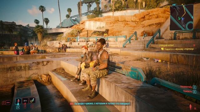 Соломон Рид все разрулил! Прохождение Cyberpunk 2077 Phantom Liberty на русском - Часть 8 смотреть онлайн